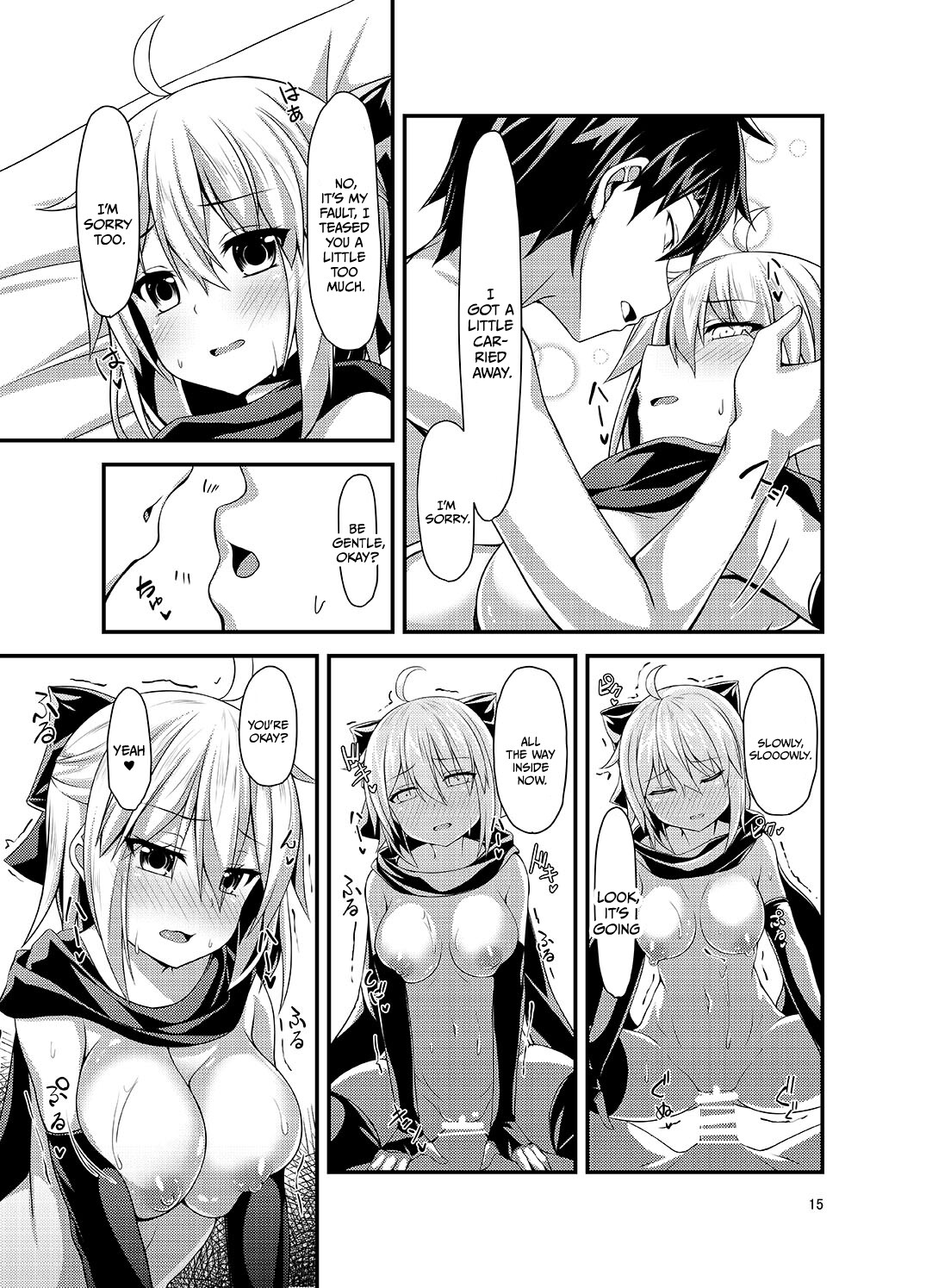 Hentai Manga Comic-I Wanna Have Lovey-Dovey Chaldea Sex With Okita-Read-16